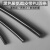 黑色绳聚氨酯皮带T棒工业传动带圆形带O型带牛筋绳优力胶条  其他 黑色直径7mm(一米