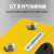气动振动器震动器GT8 GT10 GT16 GT20 GT25 GT36 GT48 GT4/6 GT 高配【GT-20】品质