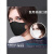 定制口罩N99防护口罩防尘防雾霾PM2.5颗粒物黑色男一次性三层议价 口罩黑色10包50只