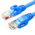 创优捷 超五类成品网线C5L-2m 非屏蔽百兆CAT5e网线 宽带连接跳线蓝色2米