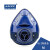SHIGEMATSU重松制作所TW01SC防尘防毒面具面罩电焊打磨粉尘甲醛 海昌蓝-不含滤盒 S