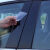 缘庆汽车车窗中柱贴膜TPU透明保护膜ABC柱隐形车衣防刮耐磨漆面保护膜 轿车 BC柱10CM*3.5米+工具