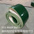 自动封箱机皮带爬坡输送带草纹带加导向条传送带打包机皮带 绿色 平面 #1