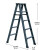 科威顿定制人字梯多功能铝合金室内折叠升降伸缩加厚工程双侧合梯楼梯子 磨砂灰双筋加厚加固款1.5米-净重9.6斤