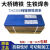 天津大桥THZ308纯镍铸铁焊条焊接专用纯镍芯铸铁电焊条 灰色 Z408铸铁焊条4.0mm一公斤
