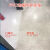 香草山PVC地胶蜡水塑胶地板spc锁扣橡胶医院幼儿园地面保养液体蜡 5L(增强型)
