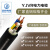 起帆（QIFAN）电缆YJVR-0.6/1kV-4*10+1*6低压电力电缆线软  1米【货期20天100米起订】