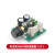 TaoTimeClub PWM直流电机马达调速开关 风扇控制器12V-40V10A无级变速 带支架10A PWM调速器（1个）