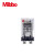 Mibbo米博  RH系列  大功率电磁继电器及底座15A10A RH-2D024L