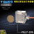 定制大洋微型S型拉压力传感器 测力称重工业自动化重量感应器 DYLY-108 5N