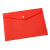竹特 纽扣透明文件袋 实色红 A4 18丝 加厚款（100个） 定制广告印刷纽扣档案袋 企业定制