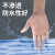 运安晟 切口磨砂手指套 保护透明一次性 防滑 工业乳胶无尘工厂工作防护指套 500克/M码-约1500个