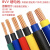 祥利恒BVV双塑/BVR10 16 25 35 50 70平方软硬线国标铜芯电线电缆线 BVR10平方1米