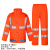 环卫反光雨衣 市政维修警示雨衣 300D牛津布荧光橙衣+橙裤 XL