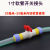 1寸软管对接蛇皮接头管网纹管延长修复快速接头PVC水管接头配件 1寸（内径25mm）软管球阀接头