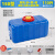 尚留鑫 塑料水箱长方形卧式加厚储水桶车载带盖塑料桶 蓝色220斤