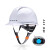 尚琛安全帽工地国标透气工作帽施工劳保电力工程建筑冬季棉安全帽 A3F白色旋钮帽衬
