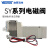 型SY3140/3240气动电磁阀SY3340/3440/3540-4LZD-5GZD-M5气 SY3240-4LZD-M5 AC220V 插座式