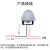 适用12V光控开关光感应控制器光敏光控感应开关LED晚上路灯天 12V反向款白天开晚上关