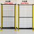 仓库车间隔离网子工厂房设备安全机器人铁丝无缝防护围栏栅隔断格 2.0米高*1.0米长（方孔款） 一网一柱价