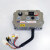 定制英搏尔MC3526控制器适用于Q5S D50 D70M6M7车型控制器 3528型控制器