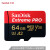 闪迪（SanDisk）TF（MicroSD）存储卡 U3 V30  C10 4K 移动版内存卡tf卡 64GB A2 至尊超极速移动版 170M/S