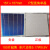 异质结HJT双面单晶叠瓦太阳能单晶硅电池片蓝膜 硅片solar cell 开路电压0.58V功率5.44W20