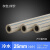 广东PPR双色冷热水管4分20 6分25 32 一寸热熔管装修管材 灰色冷水25*2.8（1.6mpa)1米价