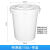 大号圆形垃圾桶户外环卫工业加厚垃圾桶商用食堂厨房垃圾桶 150升桶带盖白色