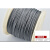 汇特益钢丝钢丝绳直径21.5mm，18米长单位：根