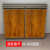 厨房橱柜门定制门板带框自装钢化玻璃厨柜晶钢门订制灶台门免打孔 #M989