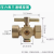 南方泵业 压力表三通旋塞阀铜 160克4分*M20*1.5（单位：个）