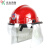 东安（DA） 02款韩式消防头盔 消防灭火事故救援头盔 消防防护头盔带可拆卸阻燃披肩定制（红色）