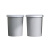 冠峰 2个灰色小+大 垃圾桶带压圈创意大号分类塑料大容量纸篓GNG-431