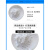二氧化末纳米氧化锆陶瓷粉微米钇稳定氧化牙科ZrO2造粒粉 500克(纳米级8Y钇稳定氧化锆)
