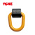 台湾YOKE原装进口安全焊接吊耳吊环8-0573-05 合金钢吊耳D型环