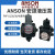 安颂液压ANSON叶片油泵PVF-20/30/40/45/15/12-35/55/70-10S-11 PVF-15-55-10