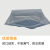 金诗洛 KZYT03 防静电包装袋子 自封袋 主板包装袋 18*20cm（100只）