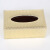 欧式木质纸巾盒 PU皮革车载抽纸盒 遥控器收纳盒 批发定制 小号(11.5*11.5*7.5cm)