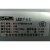 明特佳 MTJ-FPD8504 50W、IP66、AC220V、5700K、LED平台灯(计价单位：套) 灰色