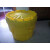 ENPAC美国20加仑泄漏应急桶   物质密封桶  废弃物收集桶1220-YE 明黄色