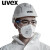 uvex1210防尘KN95口罩 20个装 带呼吸阀防雾霾防花粉男女骑行通用头戴式 20个（1盒） 7天