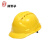 三筋ABS透气型安全帽运营商工程电力安全帽 黄色 均码 3天 