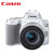 佳能（CANON） EOS 200d二代 2代 入门级单反相机 vlog便携家用迷你单反数码照相机 白色 200D II(18-55mm)镜头套机 视频博主套餐四【含256G卡、小蜜蜂、蓝牙手柄等】
