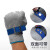铸固 防割手套 劳保5级防刀切割刺不锈钢丝工作防护耐磨铁手套