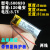 37v聚合物锂电池充电微型头灯电芯大容量小体积蓝牙耳机更换专用 杏白色 500830一个