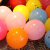 FOOJO气球装饰 搞笑笑脸表情儿童生日布置气球 聚会派对主题活动装饰用品 彩色笑脸50只（送打气筒 雨丝）
