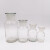 希万辉 实验室广口试剂玻璃瓶白色棕色试剂瓶磨砂细口玻璃化学瓶 （2个）250ml白色