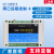 模拟量采集io模块0/4-20ma5V10V电流电压输入输出485以太网modbus NTC 4路温度