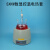 数显控温 调温电热套 SXKW DZTW1000 500 烧瓶加热器北京永光明 数显SXKW-2000ml